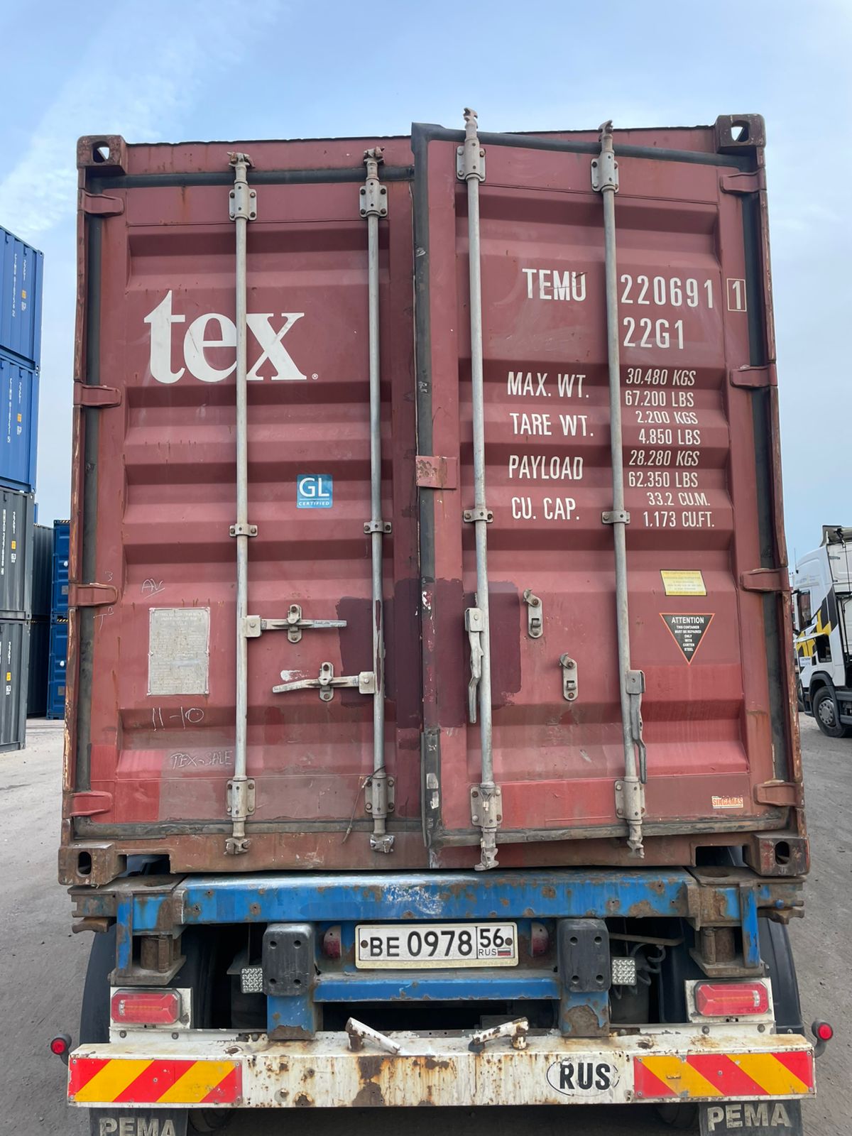 Морской контейнер TEMU2206911